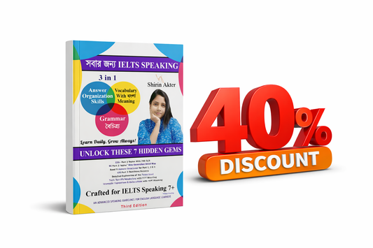 "সবার জন্য IELTS SPEAKING" 3rd Edition (Premium)