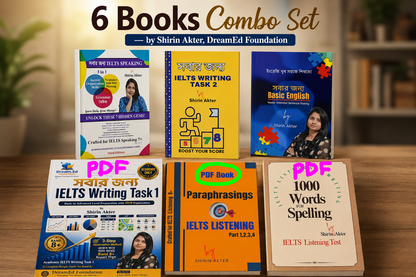 Shirin Akter's 6 Books Combo Set (3 Hard Copies + 3 PDFs)