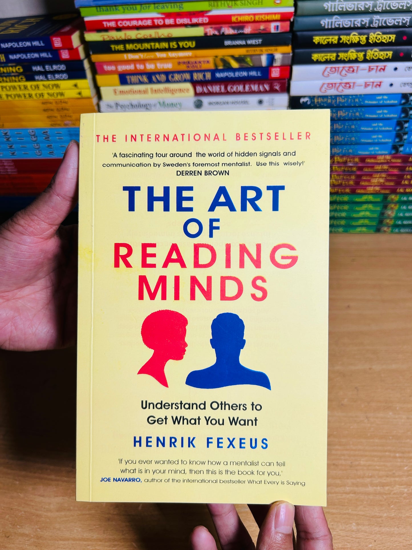 People & Relationships Bundle: 8 Books to Master Human Connection