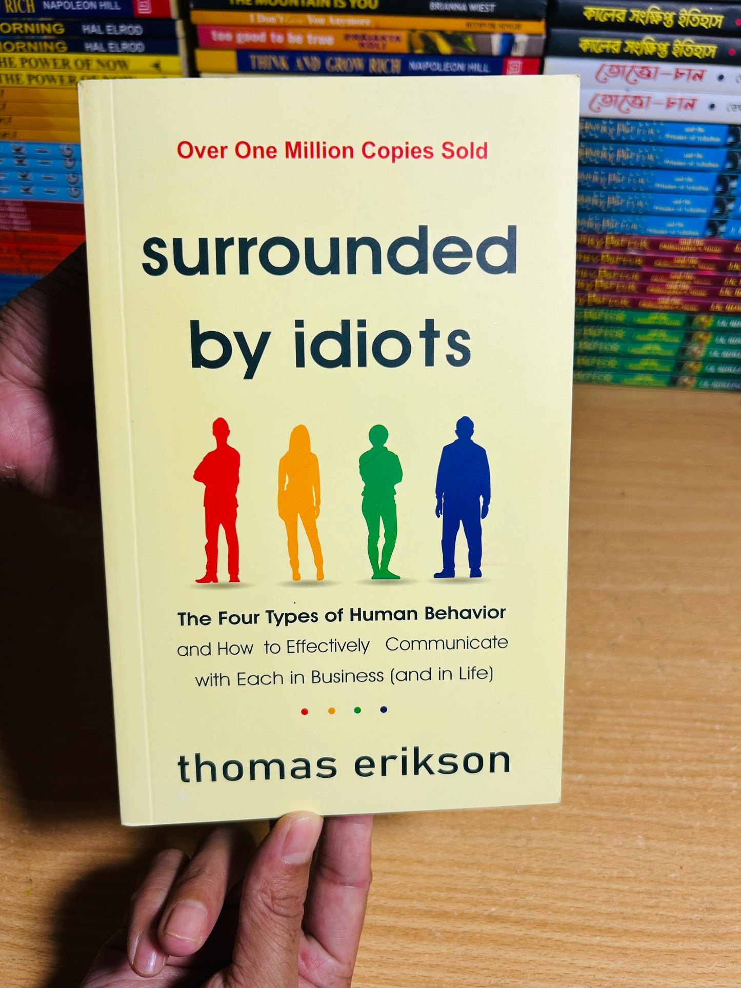 Surrounded by Idiots