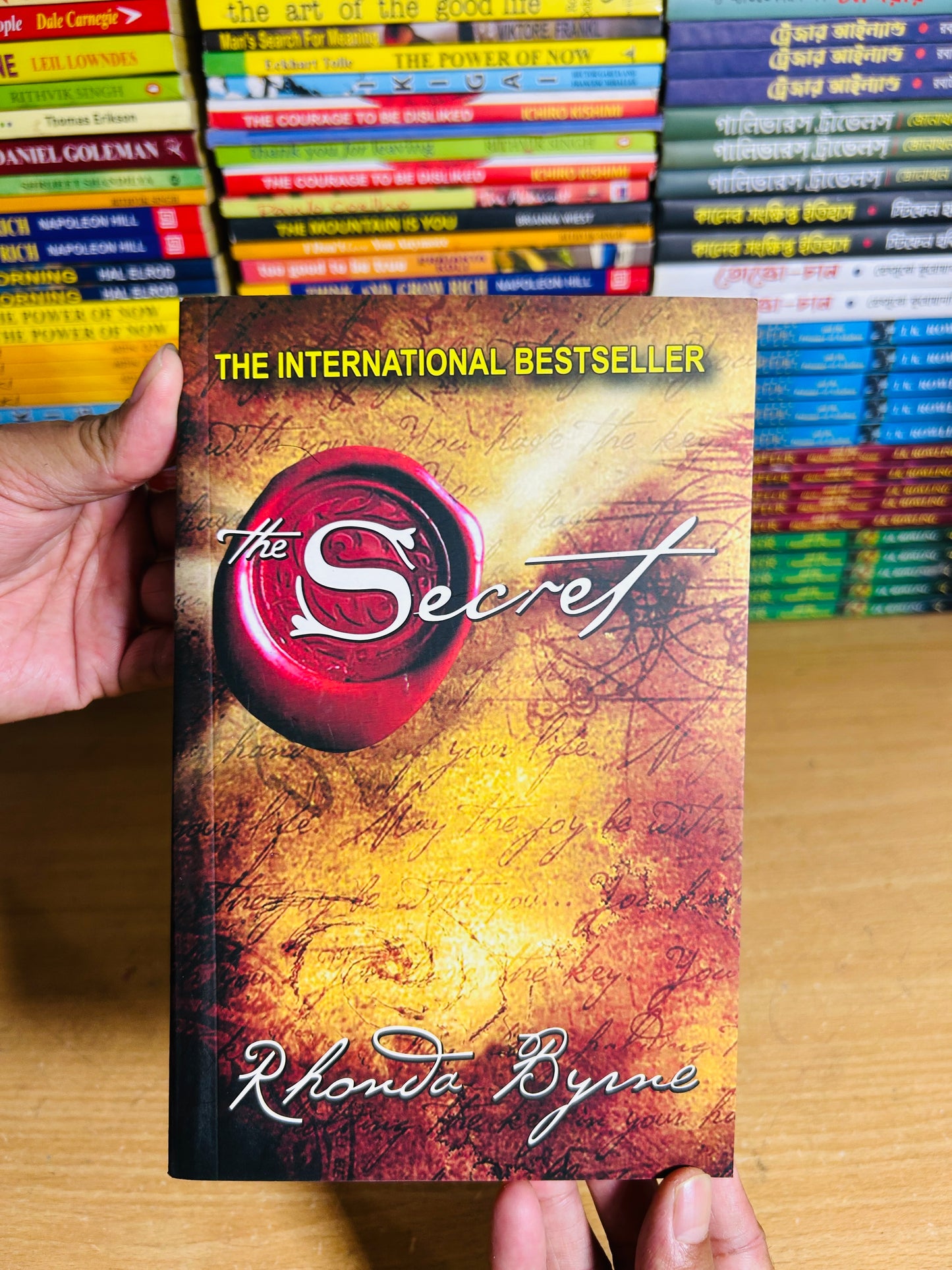 The Secret
