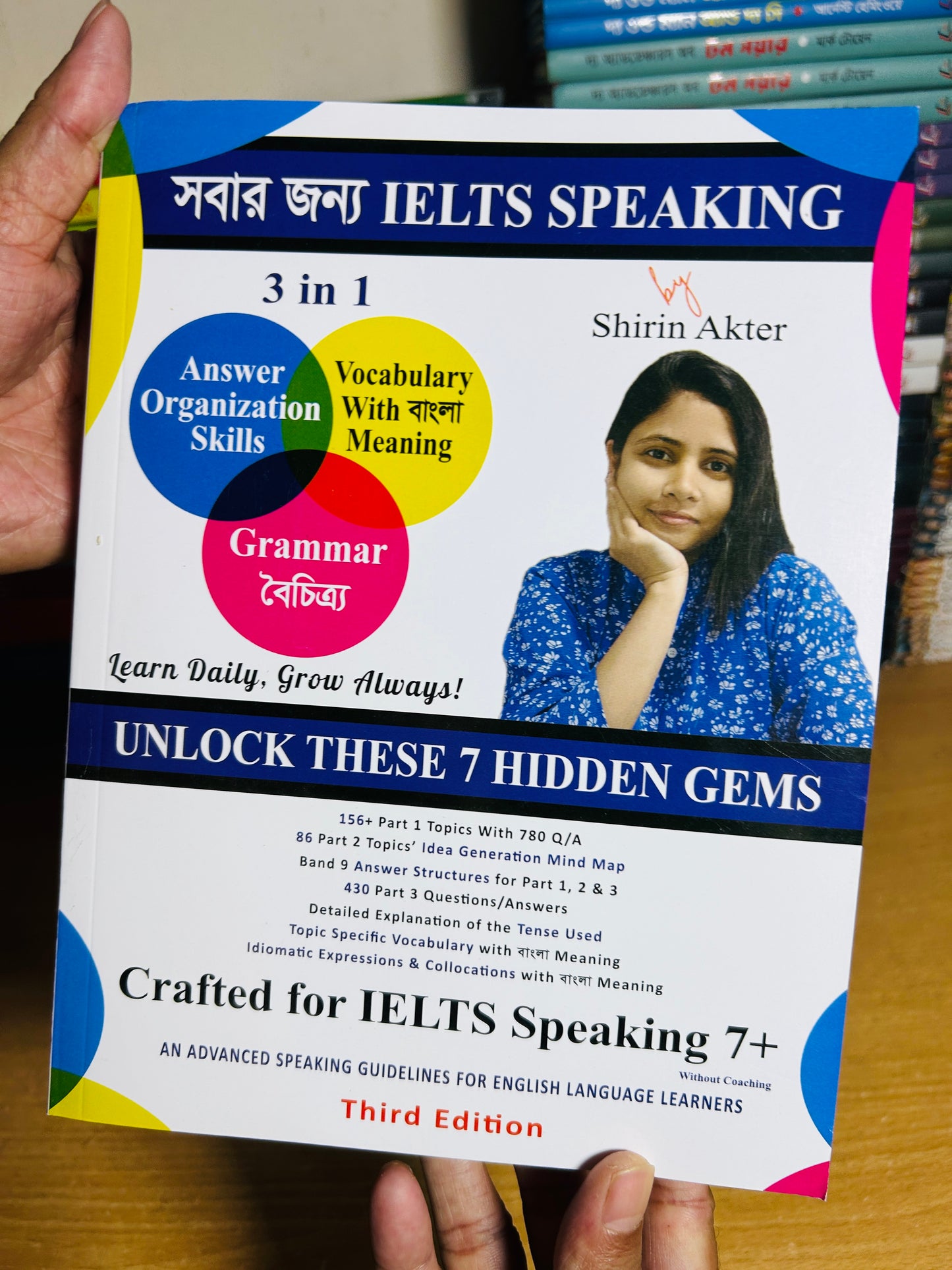 "সবার জন্য IELTS SPEAKING" 3rd Edition (Premium)