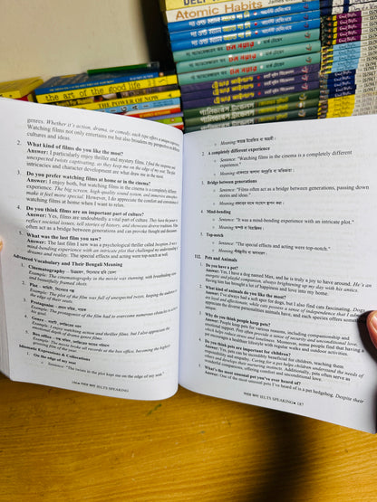 সবার জন্য IELTS Speaking এবং সবার জন্য IELTS Writing Task 2
