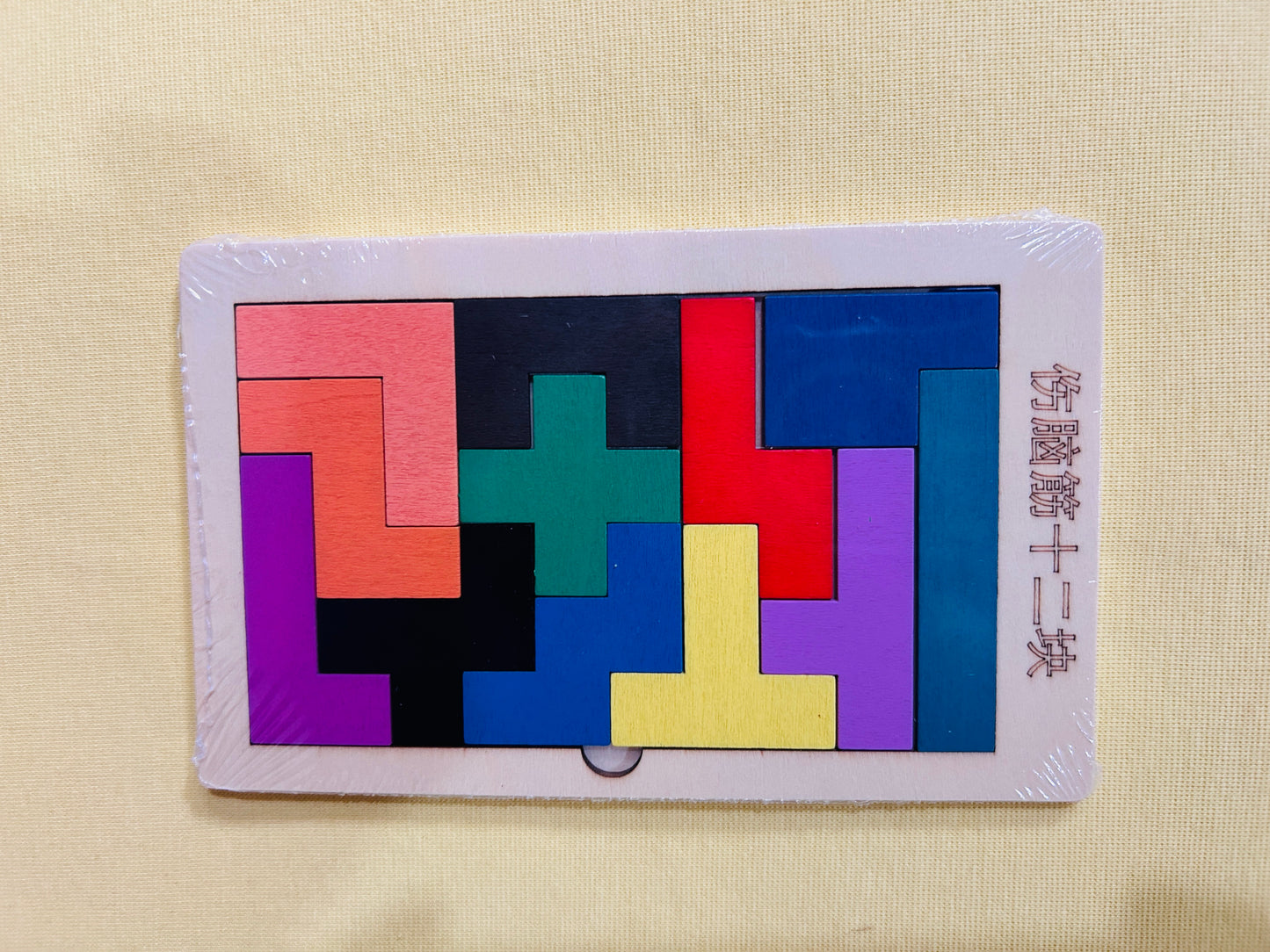 Wooden Tetris Puzzle for Kids